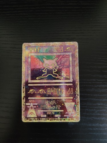 Carta pokemon ancient mew - ancient,