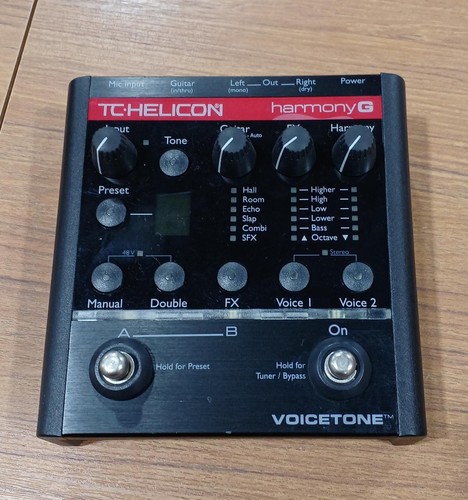 Helicon voice effects - voice,
