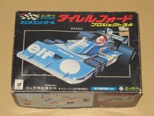 Nikko radio control tyrrell - radio,