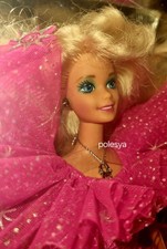 Barbie Happy Holiday 1990 #4098 