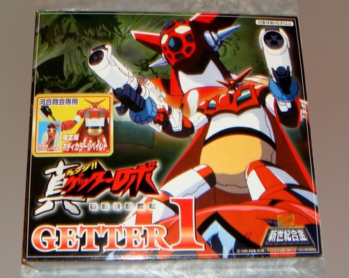Aoshima soul chogokin - soul,