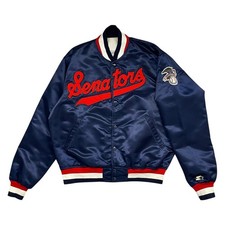 GIACCA RASO VINTAGE ANNI 90