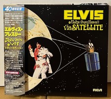 Elvis Presley Aloha From Hawaii Japan 2CD Obi Promo Press NM SICP3804-5
