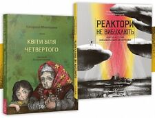 2024 A brief history of the