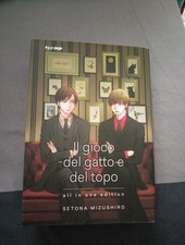 Il gioco del gatto e del topo manga vol unico