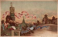 WW1 WWI - BRIGATA FERRARA - 47° / 48° Reggimento Fanteria - GABUTTI - NV 