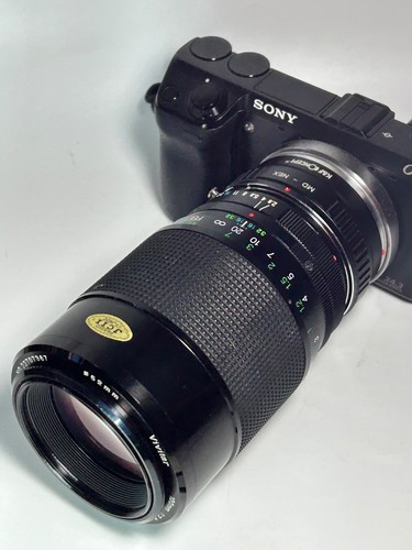 Vivitar sony 100 8 - 100, f2.8