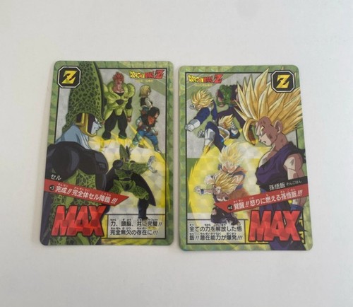 Cartes dragon ball super - cartes,