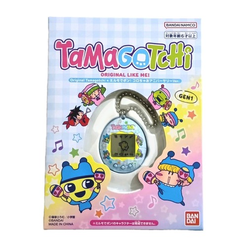 Tamagotchi mirmo mirumo de - mirmo!, (mirumo