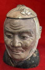 Antico vaso tabacco humidor