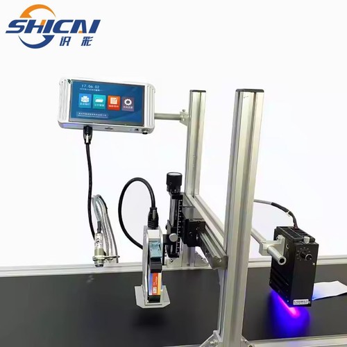 Stampante online getto - uv, a