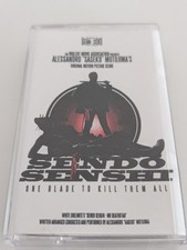 Sendo Senshi by Alessandro