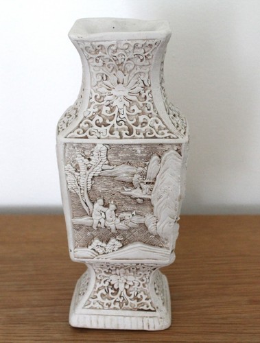 Vintage rare oriental scene - vintage,