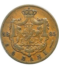 ROMANIA CAROL I 5 BANI 1885 RAME COPPER COIN MONETE DA COLLEZIONE LEU LEI 
