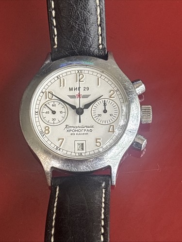 Orologio poljot cronografo mig - orologio,