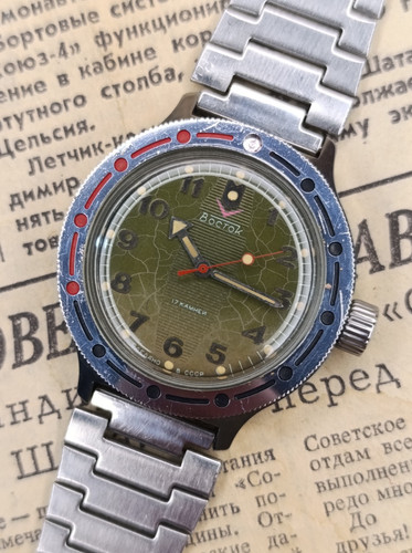 Vintage soviet diver military - vintage,