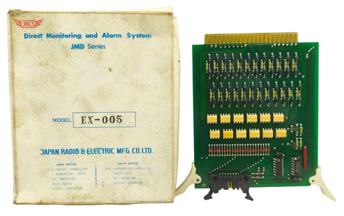 Jrcs 005 ref allarme - jrcs, ex-005