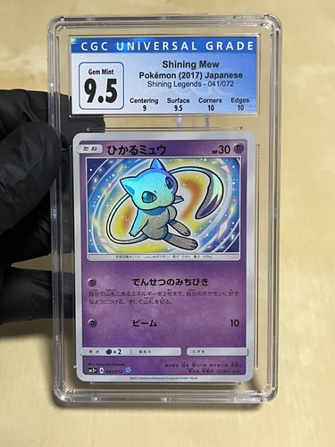 New cgc shining mew 041 - 10,