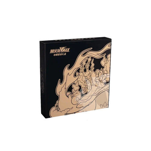 Pokemon tcg charizard vmax - pokemon,