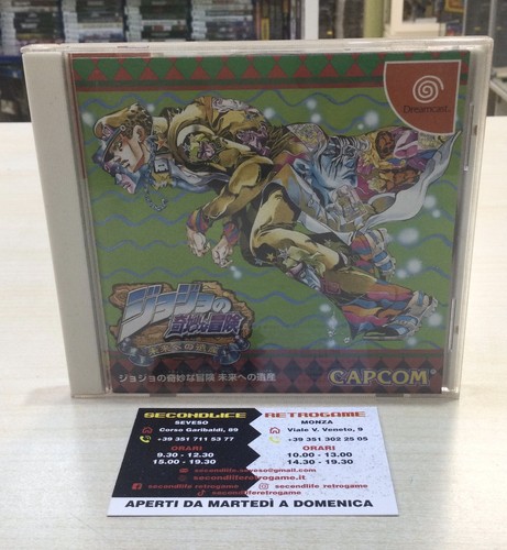 Dreamcast bizzarre avventure - bizzarre,