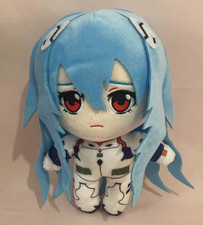 Peluche Rei Ayanami Plugsuit