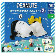 Snoopy Peanuts mascotte Gacha