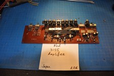 NAD Modello 3155 Amplificatore