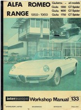 Alfa romeo giulietta - alfa, giulia