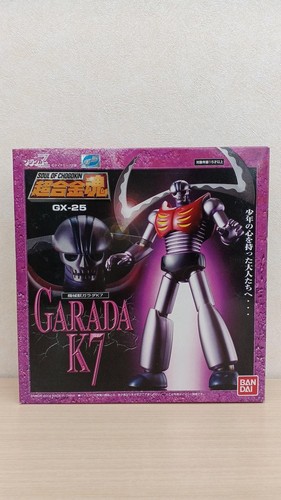 Mazinger numero modello - mazinger, z