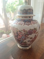 antico vaso cinese In Porcellana Fine XX Secolo