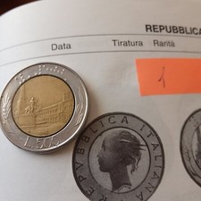 MONETA DA 500 LIRE DEL 1985