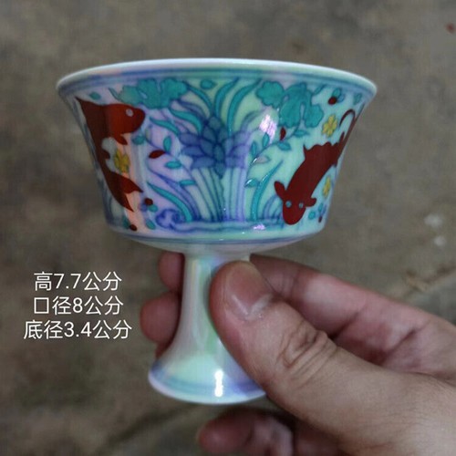 Tazza loto porcellana - tazza,