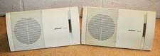 Coppia diffusori libreria - diffusori,