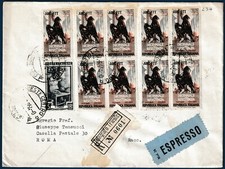 AMG-FTT - 1954 - Raccomandata