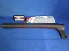 MODANATURA BATTITACCO