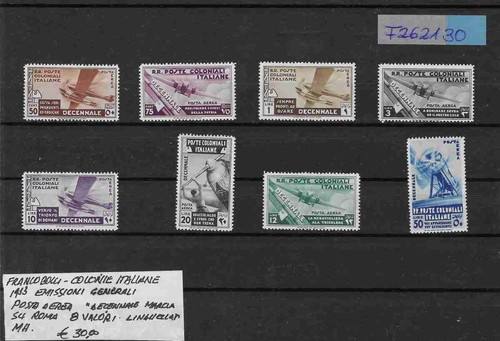 1933 colonie italiane - 1933,