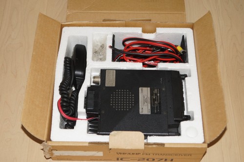Icom 207h ricetrasmettitore - icom,