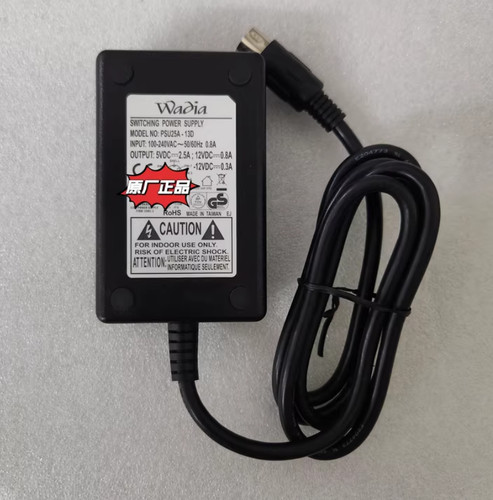 Wadia psu25a 13d - wadia, psu25a-13d