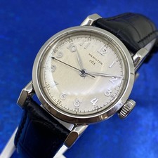 Squisita custodia vintage 1949
