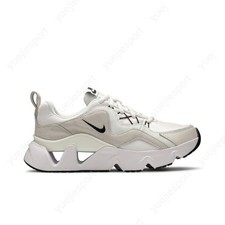 Nike Wmns Ryz 365 Summit White