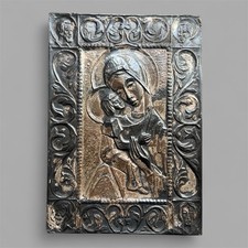 Madonna In Lamina D’Argento 925 Con Quattro Evangelisti 45 × 35 Cm