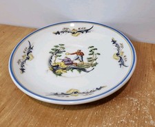 FINMARE PIATTINO DA TÈ