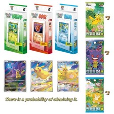 Pokémon IN STOCK cinese 2025