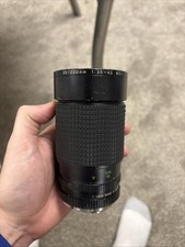 Tokina AT-X 35-200mm f/3.5-4.5