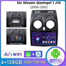 Autoradio Android 6+128G per Nissan Qashqai 1 J10 2006-2016 GPS Navi DSP WiFi+4G
