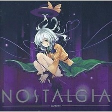 Software CD musicale Doujin
