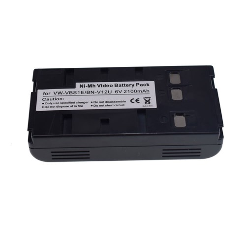Batteria 2100mah per jvc - batteria,
