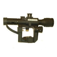 Ottica 4 x 26 SVD softair con