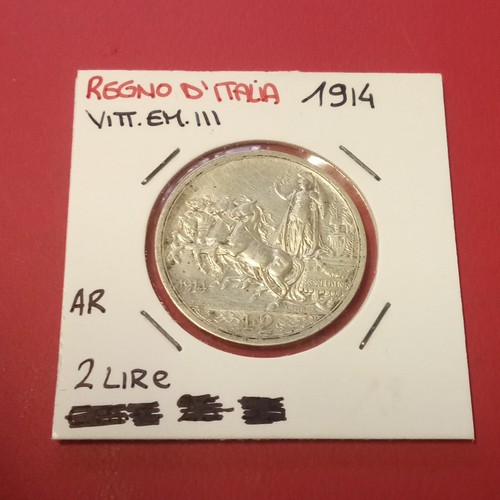 Regno italia moneta - 2, lire