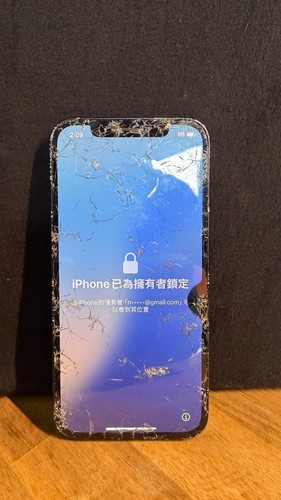 Apple iphone 128 gb - apple,